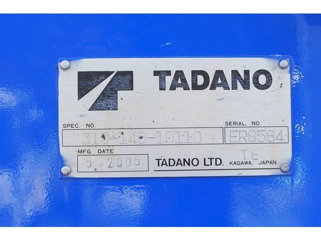 三菱ふそうファイタークレーン4段中型（4t）[写真31]