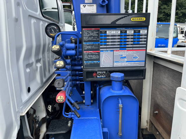 日野デュトロクレーン4段小型（2t・3t）[写真12]