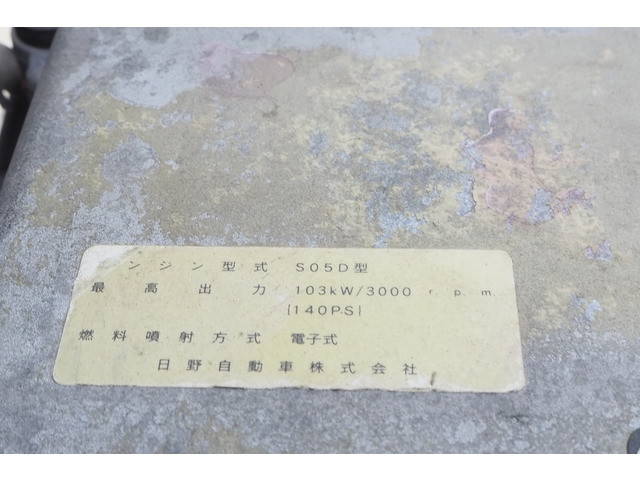 日野デュトロミキサー車（コンクリートミキサー）小型（2t・3t）[写真28]