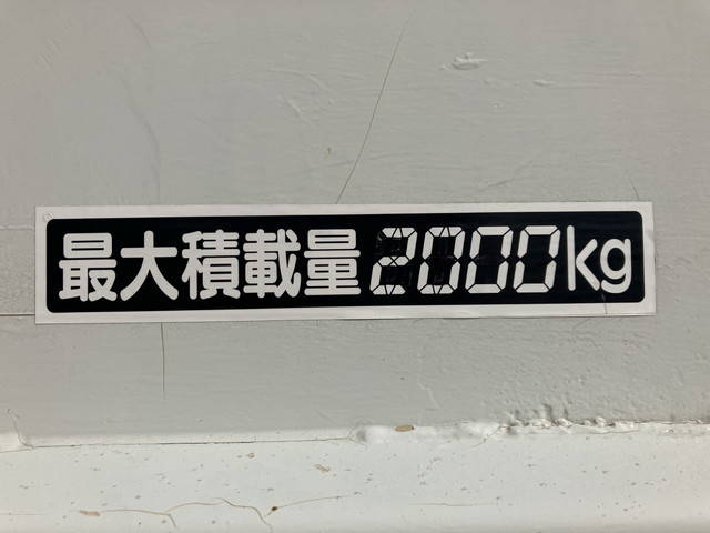 いすゞエルフ平ボディ小型（2t・3t）[写真20]