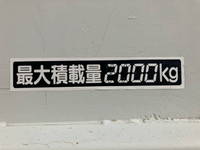 いすゞエルフ平ボディ小型（2t・3t）[写真20]