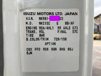 いすゞエルフ平ボディ小型（2t・3t）[写真39]