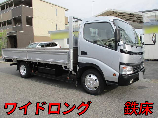 トヨタダイナ平ボディ小型（2t・3t）KK-XZU411 [写真01]