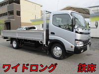 トヨタダイナ平ボディ小型（2t・3t）[写真01]