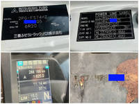 三菱ふそうスーパーグレートパネルウイング大型（10t）[写真24]