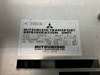 日野レンジャー冷凍車（冷蔵車）中型（4t）[写真17]