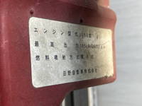 日野レンジャー冷凍車（冷蔵車）中型（4t）[写真30]