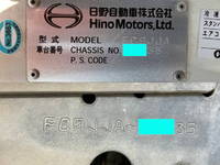 日野レンジャー冷凍車（冷蔵車）中型（4t）[写真40]