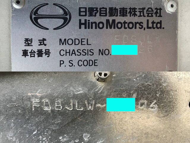 日野レンジャーアルミウイング中型（4t）[写真38]