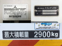 日野レンジャー冷凍車（冷蔵車）中型（4t）[写真17]