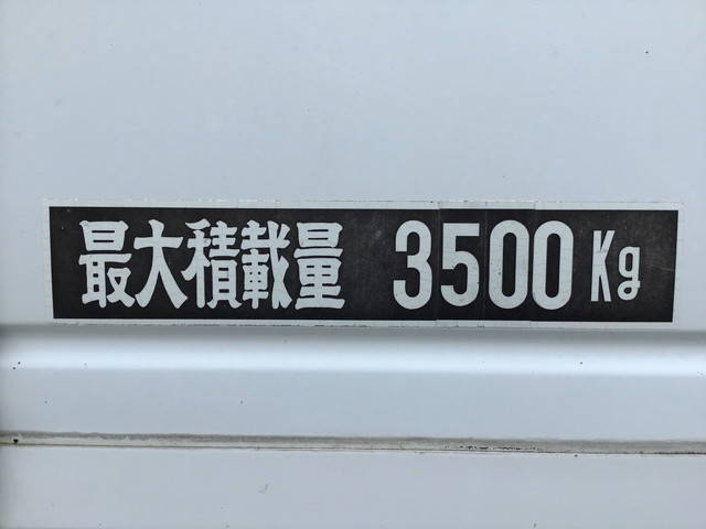いすゞフォワード平ボディ中型（4t）[写真17]