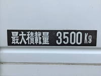 いすゞフォワード平ボディ中型（4t）[写真17]