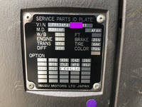 いすゞフォワード平ボディ中型（4t）[写真37]