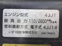 いすゞエルフ平ボディ小型（2t・3t）[写真29]