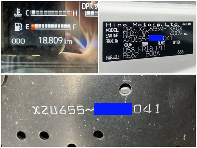 日野デュトロクレーン4段小型（2t・3t）[写真39]