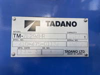 三菱ふそうキャンタークレーン4段小型（2t・3t）[写真11]