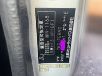 三菱ふそうキャンタークレーン4段小型（2t・3t）[写真34]