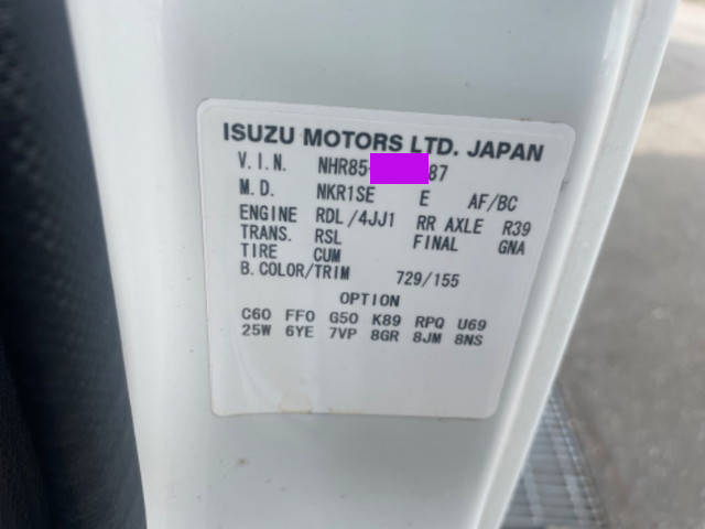 いすゞエルフカーテン車小型（2t・3t）[写真31]