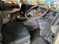 UDトラックスクオンクレーン4段大型（10t）[写真33]