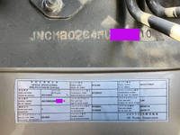 UDトラックスクオンクレーン4段大型（10t）[写真40]