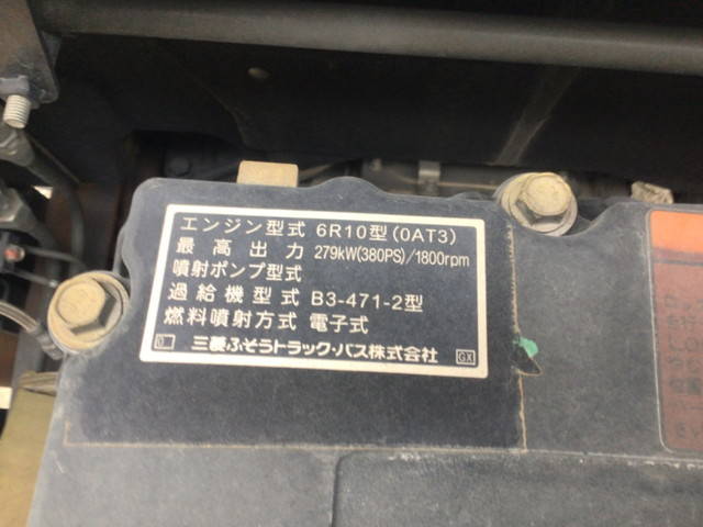 三菱ふそうスーパーグレートパネルウイング大型（10t）[写真18]