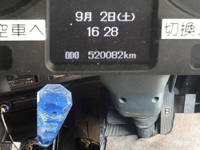 三菱ふそうスーパーグレートパネルウイング大型（10t）[写真26]