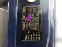 三菱ふそうスーパーグレートパネルウイング大型（10t）[写真33]