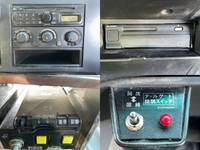 三菱ふそうスーパーグレートダンプ大型（10t）[写真35]