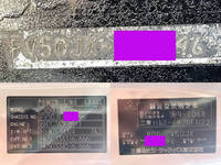 三菱ふそうスーパーグレートダンプ大型（10t）[写真38]