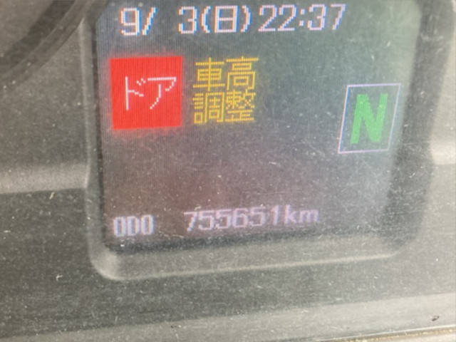 三菱ふそうスーパーグレートアルミウイング大型（10t）[写真18]