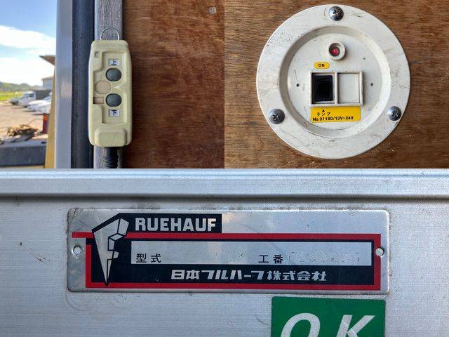 いすゞエルフアルミバン小型（2t・3t）[写真12]