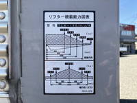 いすゞエルフアルミバン小型（2t・3t）[写真14]