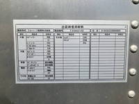 いすゞエルフアルミバン小型（2t・3t）[写真16]