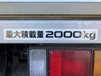 マツダタイタン冷凍車（冷蔵車）小型（2t・3t）[写真11]