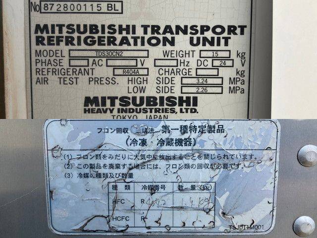 マツダタイタン冷凍車（冷蔵車）小型（2t・3t）[写真16]