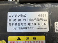 マツダタイタン冷凍車（冷蔵車）小型（2t・3t）[写真26]