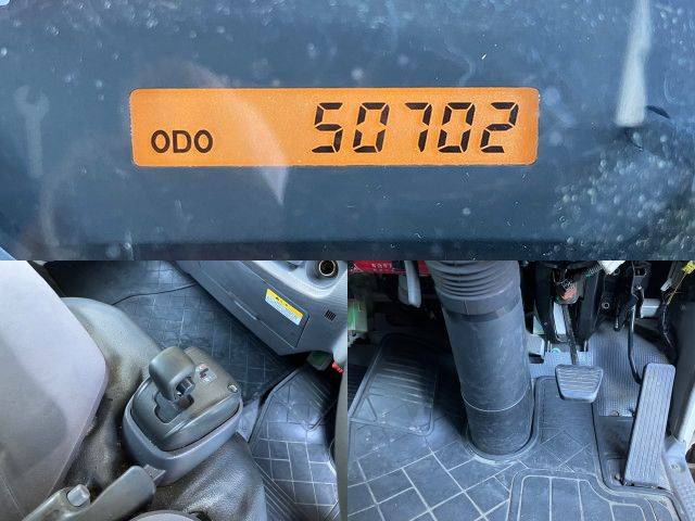 マツダタイタン冷凍車（冷蔵車）小型（2t・3t）[写真35]