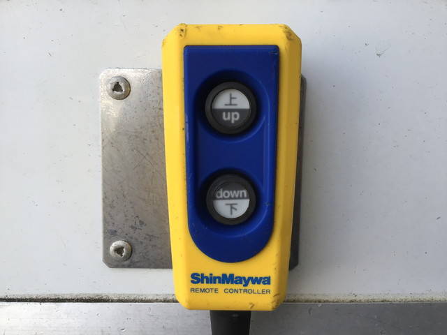 日野レンジャー冷凍車（冷蔵車）中型（4t）[写真20]