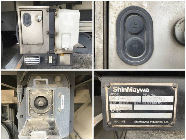 日野レンジャー冷凍車（冷蔵車）中型（4t）[写真23]