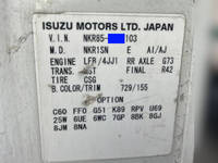 いすゞエルフ高所作業車小型（2t・3t）[写真34]