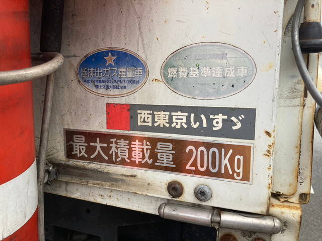 いすゞエルフ高所作業車小型（2t・3t）[写真09]