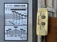 いすゞエルフアルミバン小型（2t・3t）[写真12]