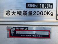 いすゞエルフアルミバン小型（2t・3t）[写真16]