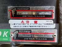 いすゞエルフアルミバン小型（2t・3t）[写真17]