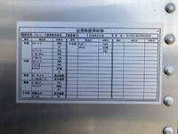 いすゞエルフアルミバン小型（2t・3t）[写真18]