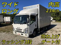 いすゞエルフアルミバン小型（2t・3t）[写真01]