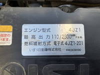 いすゞエルフアルミバン小型（2t・3t）[写真27]