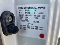 いすゞエルフアルミバン小型（2t・3t）[写真33]