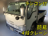 いすゞエルフクレーン付小型（2t・3t）[写真01]