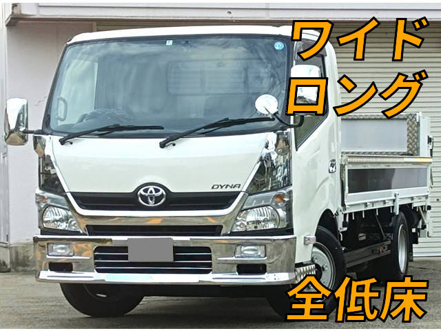 トヨタダイナ平ボディ2017年(平成29年)TKG-XZU710